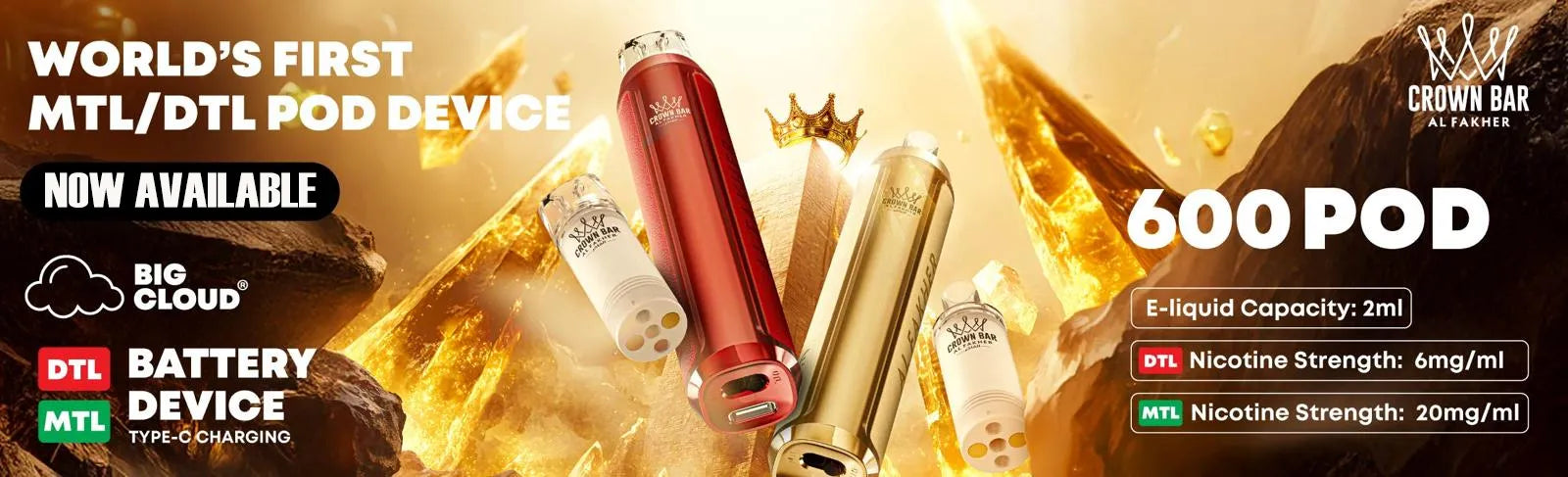 AL FAHKER CROWN BAR AF 600 VAPE POD