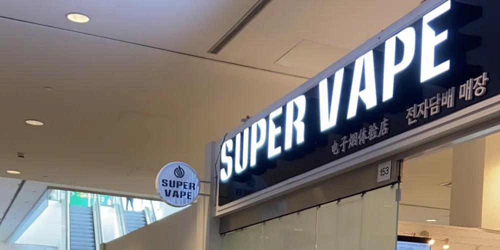 Local Vape Stores Near Me Vape Stores Set For A Grand Reopening - Ohm Brew E-Liquids Planet Of The Vapes Local Vape Stores Near Me Vape Stores Set For A Grand Reopening - Ohm Brew E-Liquids Planet Of The Vapes